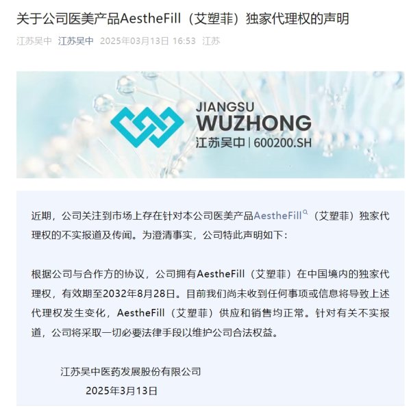 浩广配资 云南金浔资源股份有限公司向港交所提交上市申请书